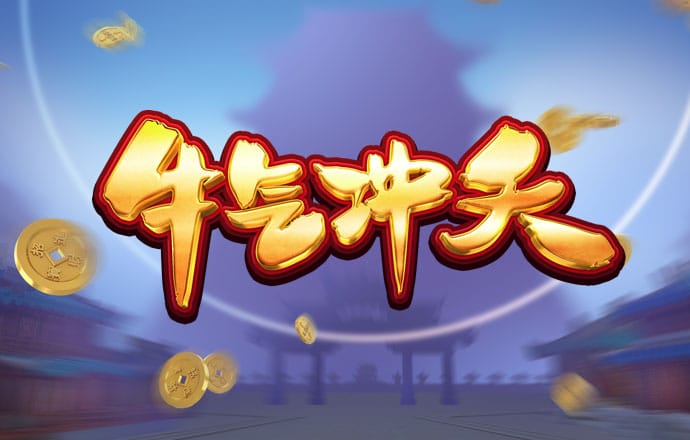 竞技宝体育下载安卓