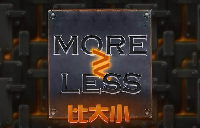 大港澳app下载官网